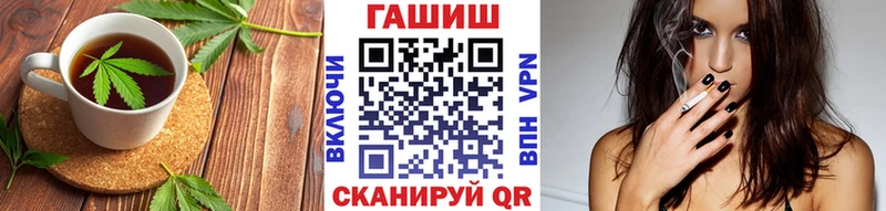Купить где  Магас  Cannafood конопля 