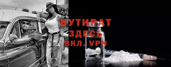 кокаин перу Армянск