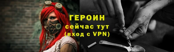 амф Аркадак