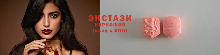 кокаин перу Армянск
