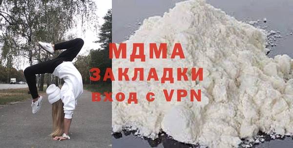 амф Аркадак