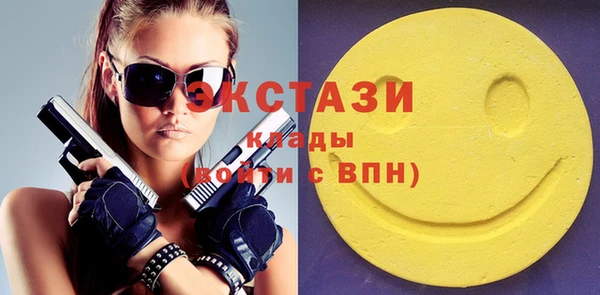 амф Аркадак