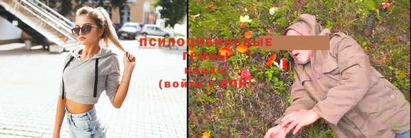 кокаин перу Армянск