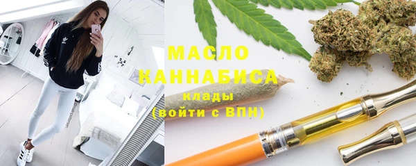 кокаин перу Армянск