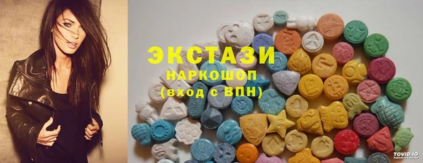 амф Аркадак